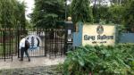 Dibrugarh University, Assam