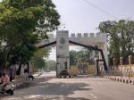 Gauhati University, Assam