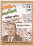Radha Govinda Baruah – The Architect Of Modern Assam