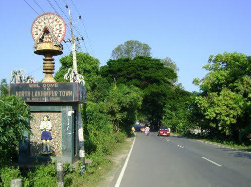 Welcome to Lakhimpur Town