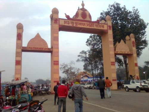 Chaolung Sukapha Gate near Margherita 