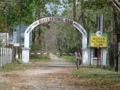 Entry gate of Manas National Park