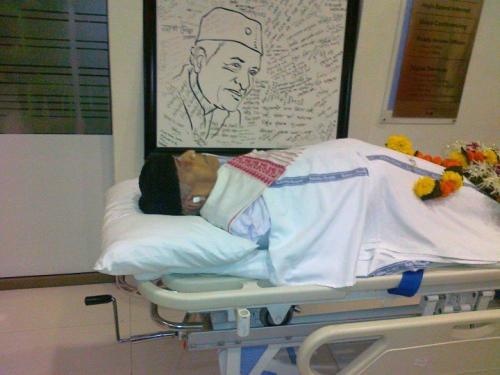 Dr Bhupen Hazarika in Mumbai Hospital