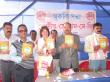 Releasing of Souvenir of  Me-Dam- Mefi Celebration at Talatal Ghar premises, Sivasagar, Assam