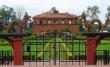 Park in front of Rang Ghar