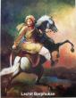 Lachit Borphukan the army general from Assam