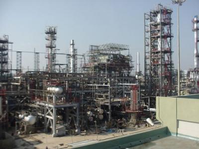 Digboi Refinery